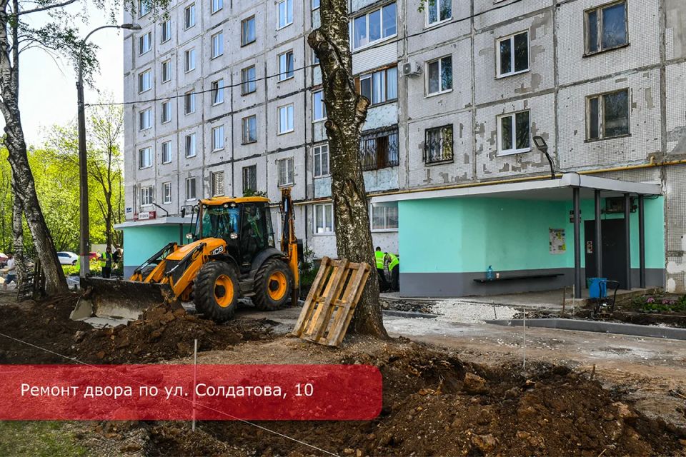 Эдуард Соснин: В Перми стартовало благоустройство дворовых территорий Эдуард Соснин: В Перми стартовало благоустройство дворовых территорий