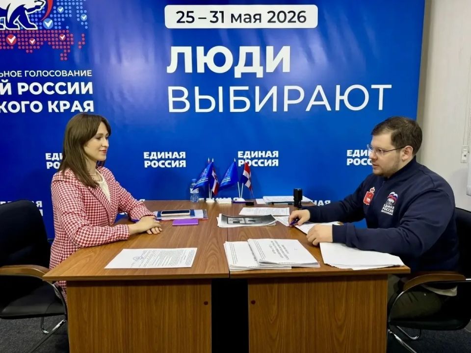 Более 40 молодых парламентариев готовятся принять участие в выборах Более 40 молодых парламентариев готовятся принять участие в выборах