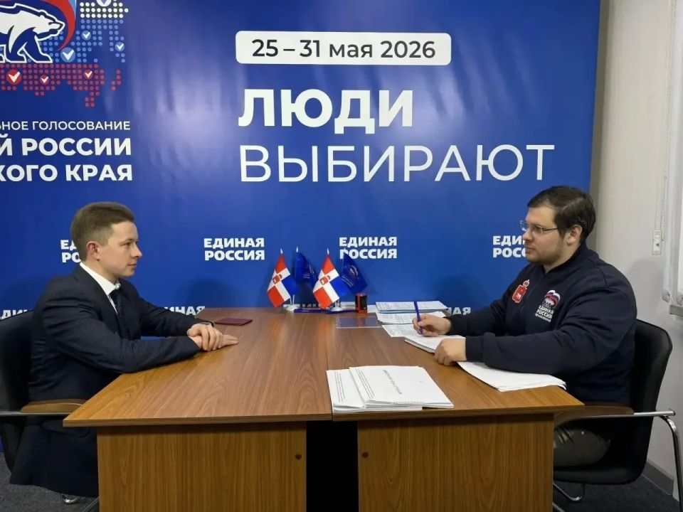 Более 40 молодых парламентариев готовятся принять участие в выборах