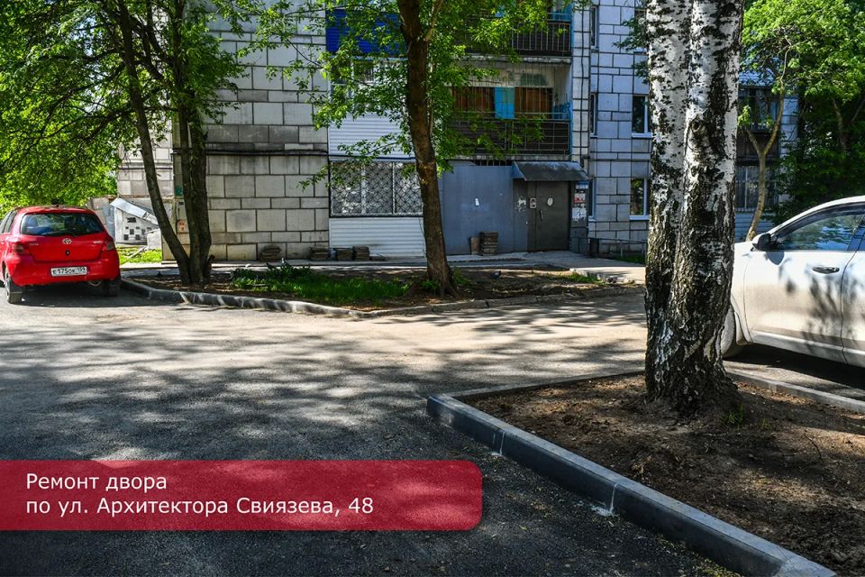 Эдуард Соснин: В Перми стартовало благоустройство дворовых территорий Эдуард Соснин: В Перми стартовало благоустройство дворовых территорий