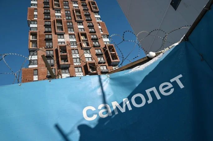 ГК «Самолет» оспаривает решение о взыскании 200 млн рублей по договору КРТ в Перми