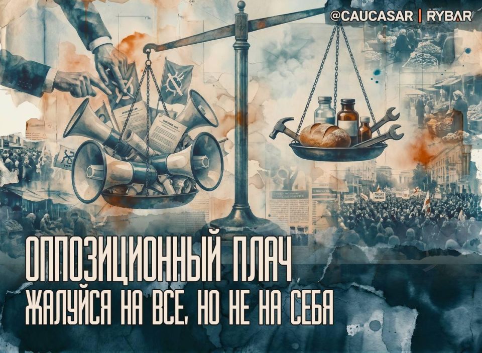 Электоральная полемика. о «справедливых выборах» вместо реальной повестки