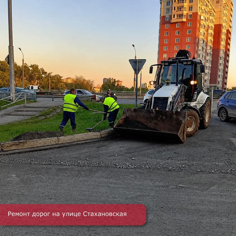 Эдуард Соснин: План по ремонту дорог методом «карт» выполнен в Перми на 54% Эдуард Соснин: План по ремонту дорог методом «карт» выполнен в Перми на 54%