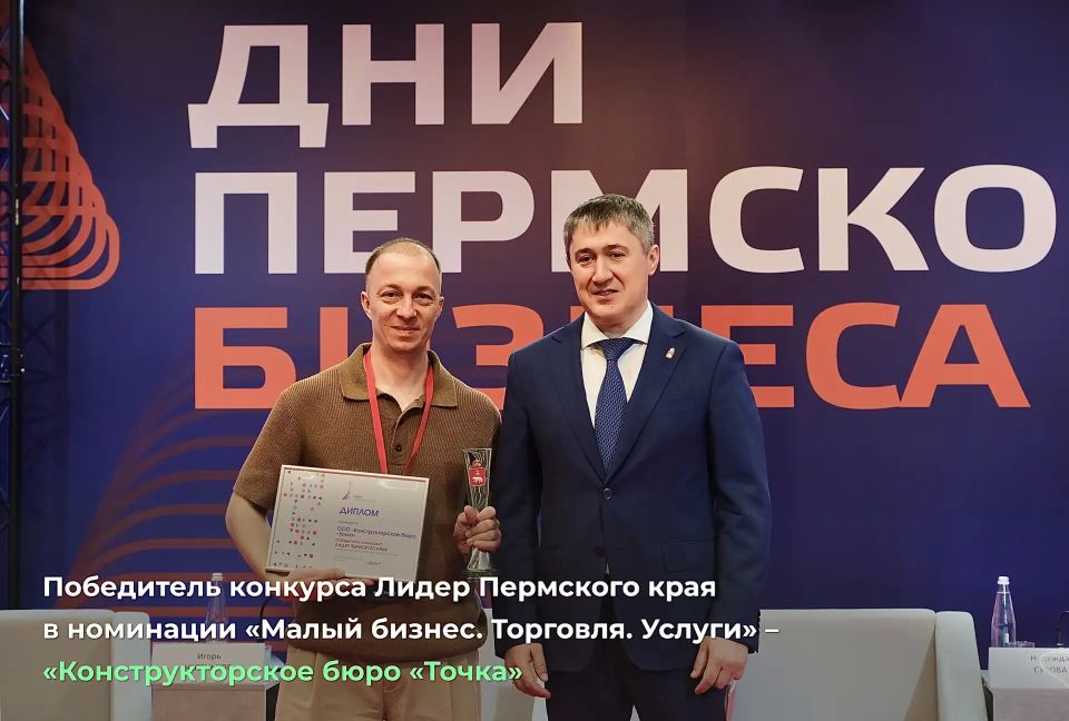 Дмитрий Махонин: Принял участие в пленарной дискуссии «Экономика партнерства как новый стандарт» Дмитрий Махонин: Принял участие в пленарной дискуссии «Экономика партнерства как новый стандарт»