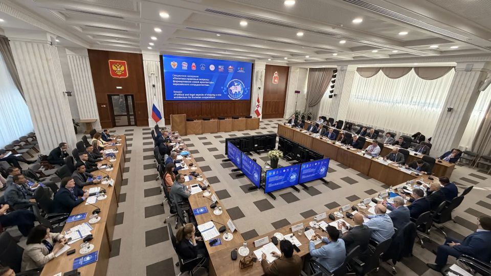 В Перми открылись вторые Международные общественно-политические слушания В Перми открылись вторые Международные общественно-политические слушания