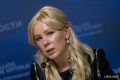 Екатерина Мизулина: Трое пятиклассников пострадали от взрыва «сигнала охотника» в пермской школе