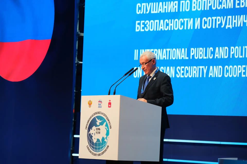 Дмитрий Махонин: Гордимся, что Пермь традиционно становится площадкой для обсуждения важных международных вопросов Дмитрий Махонин: Гордимся, что Пермь традиционно становится площадкой для обсуждения важных международных вопросов