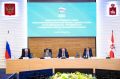 20-23 мая в Перми проходят вторые общественно-политические слушания, посвящённые выдвинутой Президентом Российской Федерации В.В.Путиным инициативе формирования архитектуры равной и неделимой безопасности и сотрудничества в...