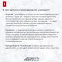Почему у женщин может кружиться голова? Не пропустите симптомы