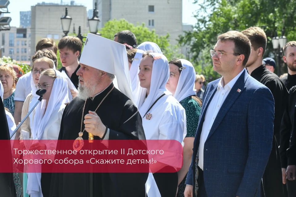 Эдуард Соснин: Сегодня мы отмечаем День славянской письменности и культуры, вспоминая святых равноапостольных братьев Кирилла и Мефодия — создателей нашей азбуки и первых просветителей Эдуард Соснин: Сегодня мы отмечаем День славянской письменности и культуры, вспоминая святых равноапостольных братьев Кирилла и Мефодия — создателей нашей азбуки и первых просветителей