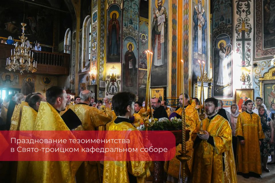 Эдуард Соснин: Сегодня мы отмечаем День славянской письменности и культуры, вспоминая святых равноапостольных братьев Кирилла и Мефодия — создателей нашей азбуки и первых просветителей Эдуард Соснин: Сегодня мы отмечаем День славянской письменности и культуры, вспоминая святых равноапостольных братьев Кирилла и Мефодия — создателей нашей азбуки и первых просветителей