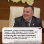 Слово – не воробей!. Собрали яркие моменты прошедшей пленарной недели в нашей рубрике «Слово – не воробей»