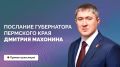 ������� ��������� ��������� �������� ����������� ��������� ���� ������� ��������
