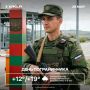 Доброе утро!. Всех причастных - с праздником
