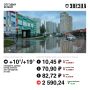 Доброе утро, Пермь! . Сегодня будет прохладнее