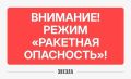 ����� ��������� ���������� ����� � �������� ���� � ���������