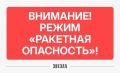 ����� ��������� ���������� ����� � �������� ���� � ���������