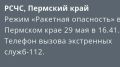 ����� ��������� ���������� ������ � �������� ����