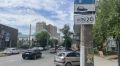 Более 300 миллионов рублей принесли в казну Перми платные парковки с начала года
