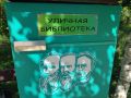 ������ ����������� ���� ��������� � �����