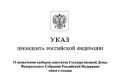 �������� �����, ��� ���� zwezda.su �� �����������