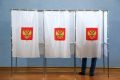 В Прикамье объявлены выборы в Законодательное собрание