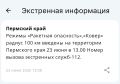 ����� ����� ������ �� 100 ���������� �� ���������� ��������� ����, �������� � ��� ������