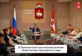 В Прикамье продолжается развитие общественных пространств