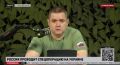 Сергей Колясников: Россия готова возобновить переговоры с Украиной с той точки, на которой они остановились (с) Сергей Лавров