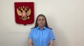 Бывший бухгалтер отдела полиции Соликамска осуждена за хищение более 5 млн рублей