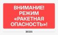 ����� ��������� ���������� ����� � �������� ���� � ���������