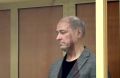 В Санкт-Петербурге начинается суд над экс-депутатом заксобрания Прикамья