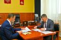 Полпред президента в ПФО оценил развитие Пермского края