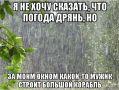 ������� ����� ������������ ��� ���� �� ���-������� ��������� ����