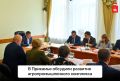 � �������� �������� ��������� ����������������� ���������