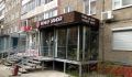 Пермь заняла седьмое место по количеству кофеен среди городов-миллионников