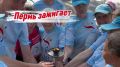 В Перми будет дан старт общероссийской эстафете «Бег Гармонии»