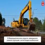 1,7 км новых сетей водоснабжения запустили в Верещагинском округе