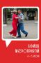 Эдуард Соснин: #афиша_Перми. . Что ждёт пермяков в эти выходные?