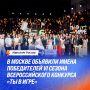 �� �������� �� �����������: ������� ������ ���������� ������� VI ������ �������������� �������� ��� � ����!