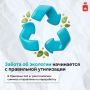Старые снимки обрели вторую жизнь