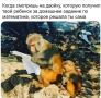 �������� ������� ��� ����������� ������� � 1 ��������