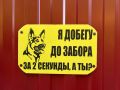 � ������� ������� ������� ������� ��������� 80 ����� ������ ����� ��������� ������ �� �������