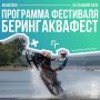 � ��������� �������� ���� � ��� ����� ����� �����!