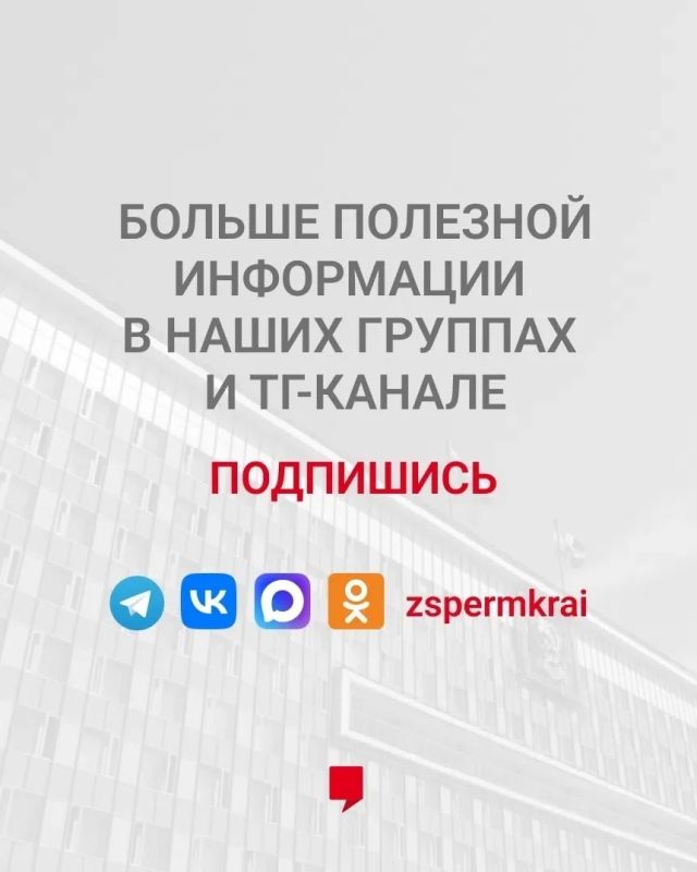 Что изменилось в законодательстве с июля 2026 года? Что изменилось в законодательстве с июля 2026 года?