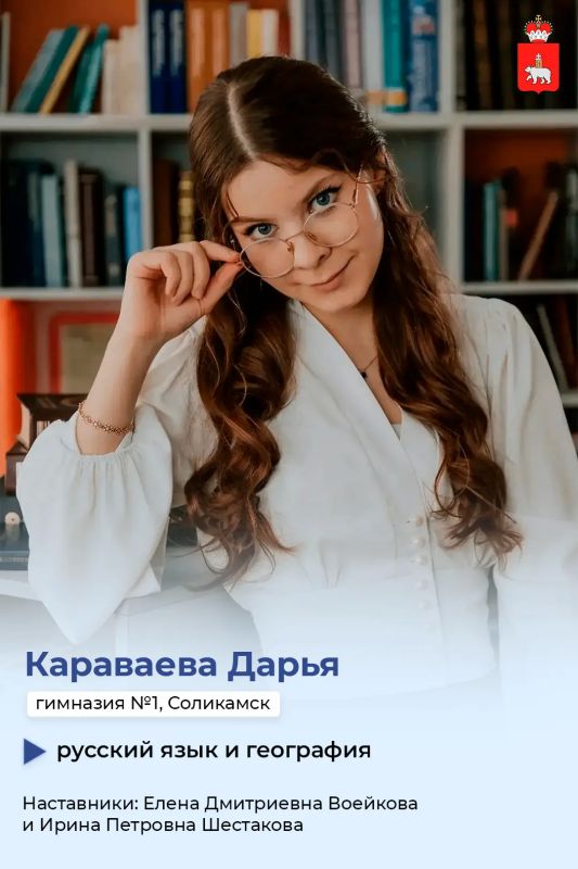 Дмитрий Махонин: В этом году в Пермском крае сразу восемь выпускников получили по 100 баллов на ЕГЭ по двум предметам Дмитрий Махонин: В этом году в Пермском крае сразу восемь выпускников получили по 100 баллов на ЕГЭ по двум предметам