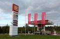 Бензин в Прикамье подорожал на 4,56 рубля за неделю