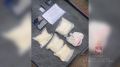 По 5 килограмм на машину. В Прикамье задержаны члены преступной группы наркокурьеров
