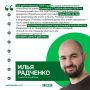 «Звездный счет»: зарплата стала втрое больше, но ощущение богатства приходит не ко всем