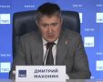 В Перми пройдет региональный этап Всероссийского конкурса профессионального мастерства «Лучший по профессии» в номинации «Каменщик»